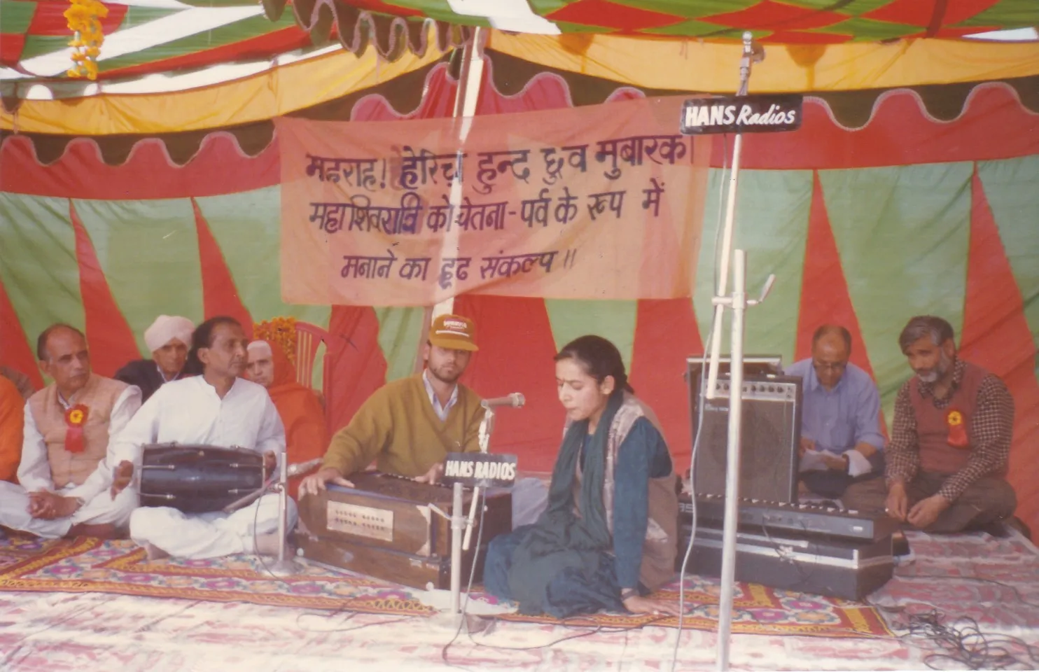 1997