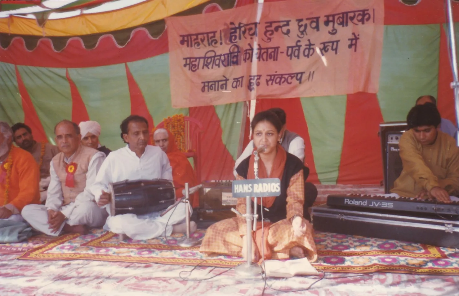 1997