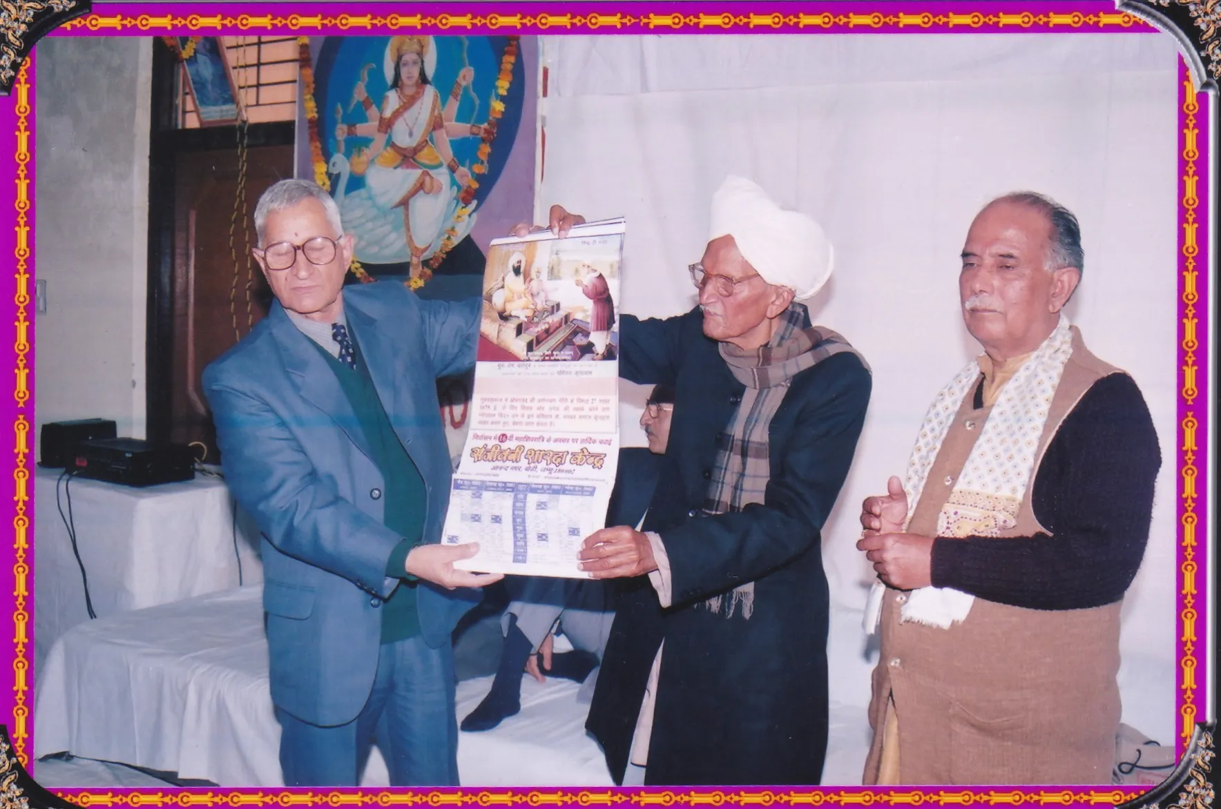 2005