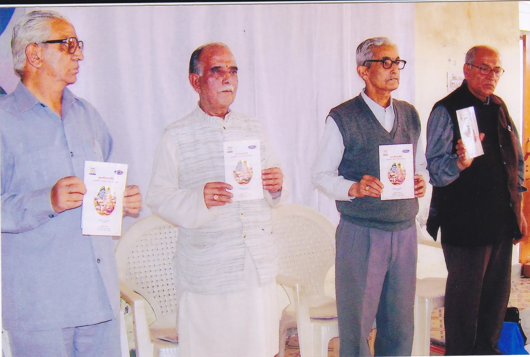 2008