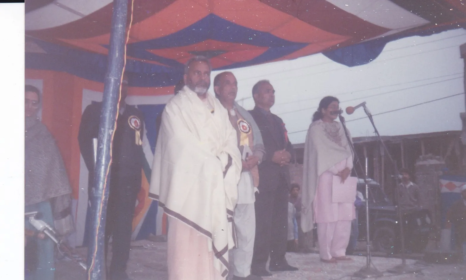 1996