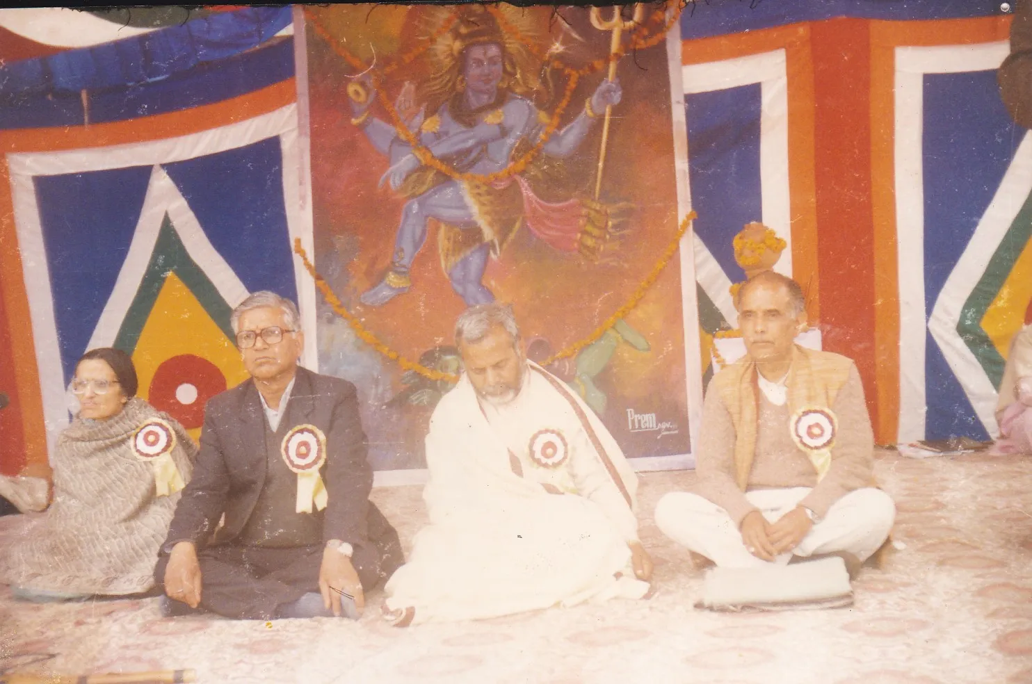 1996