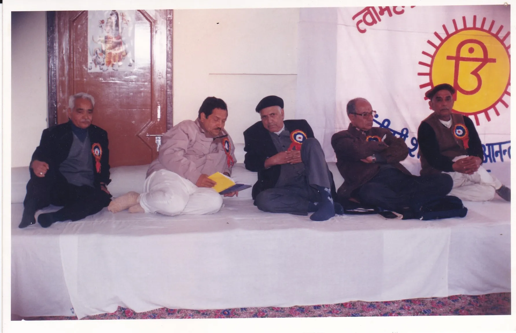 2002
