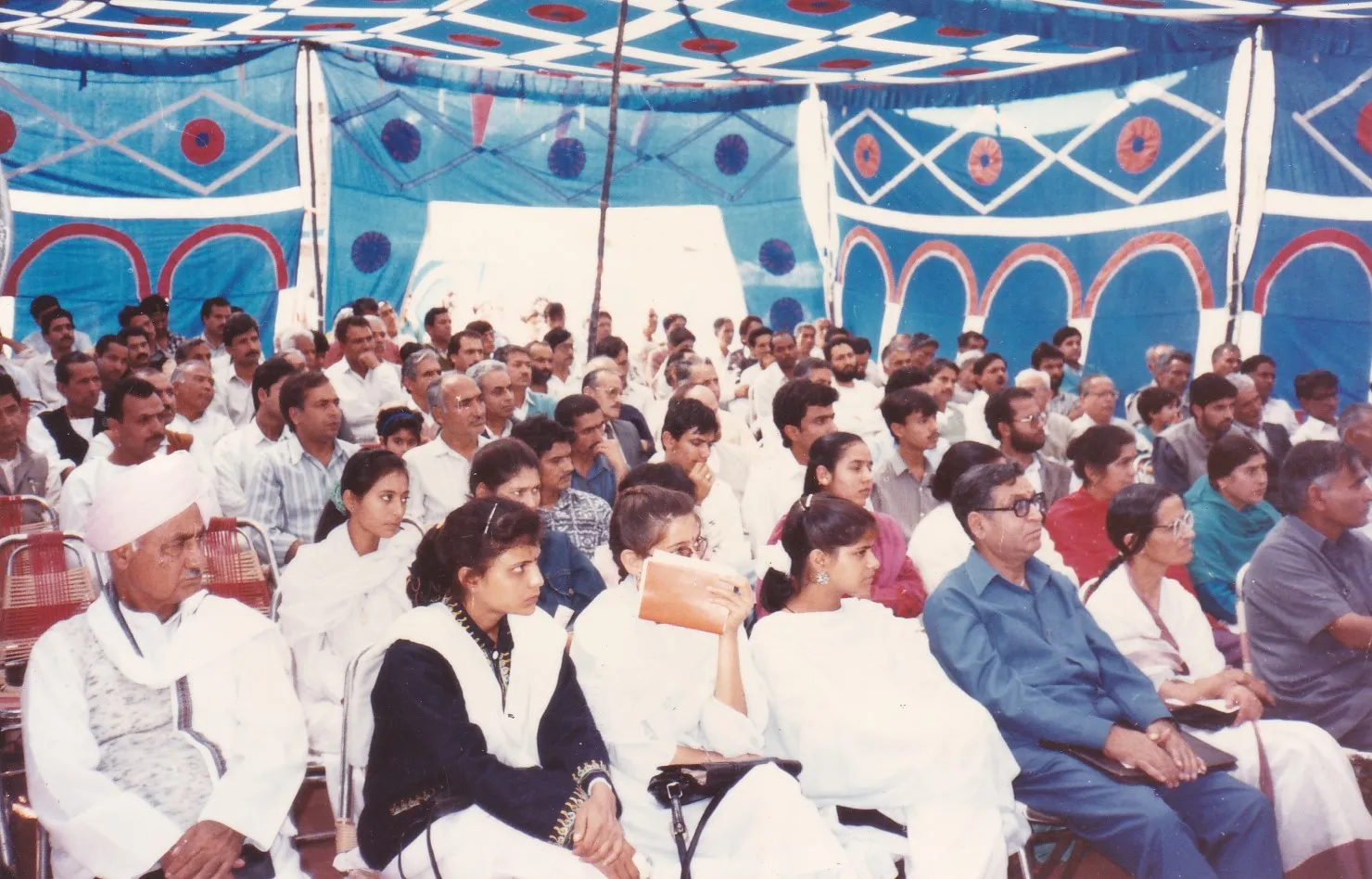 1999