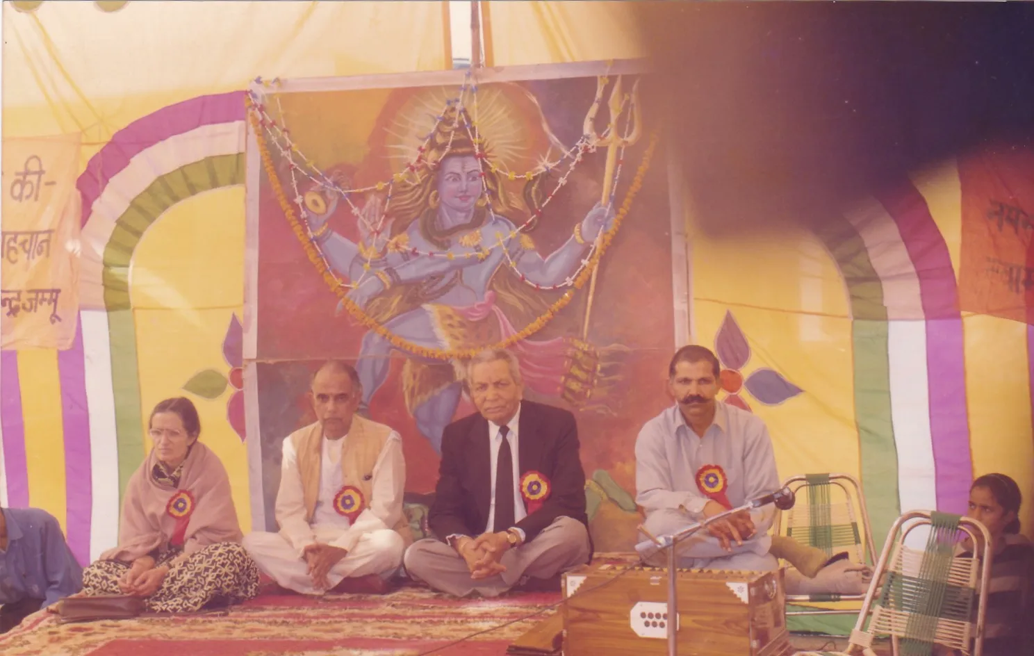 1999
