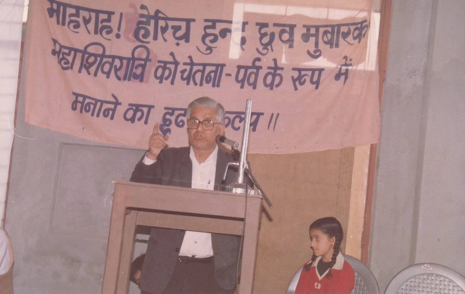2001