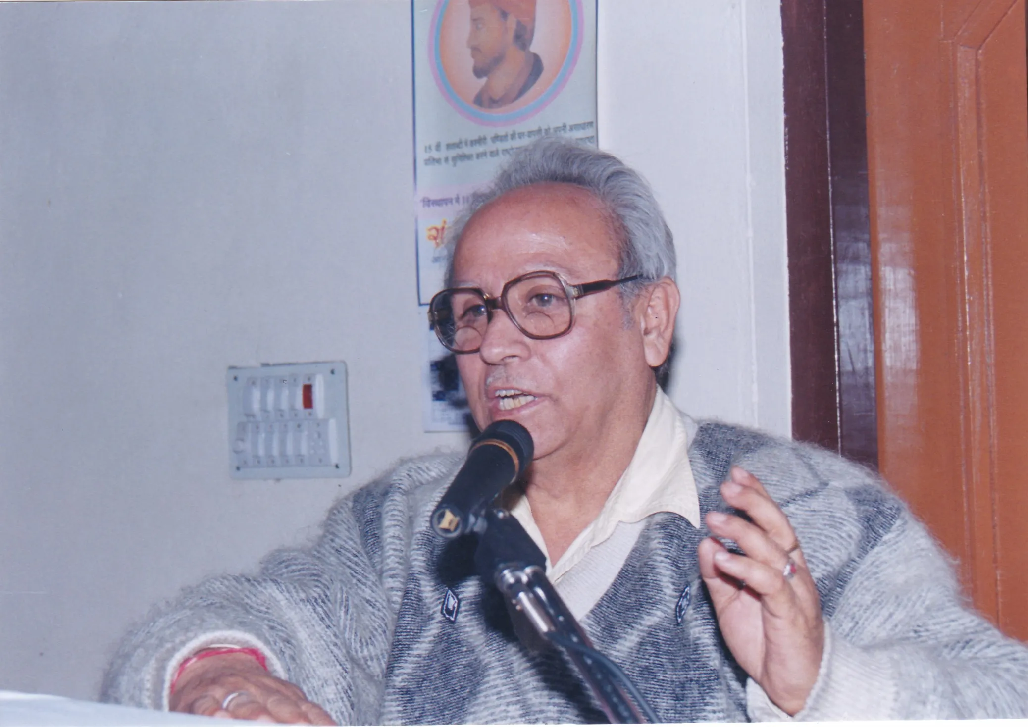 2003