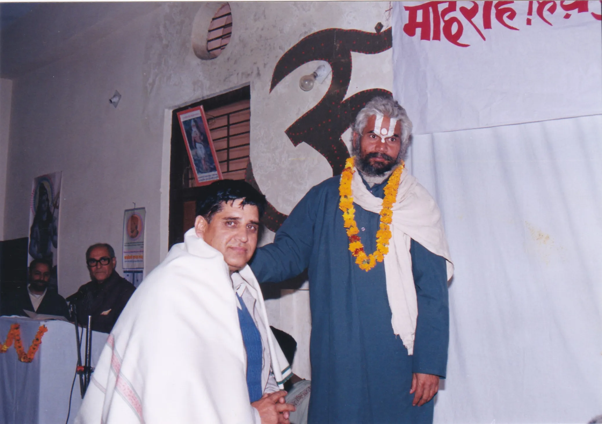 2003