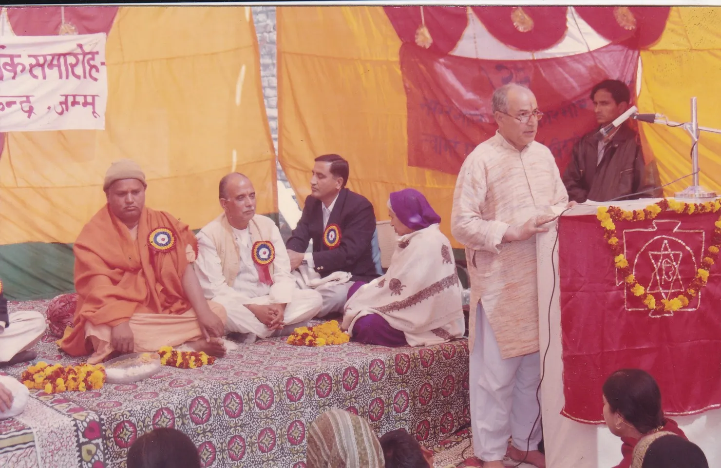 1998