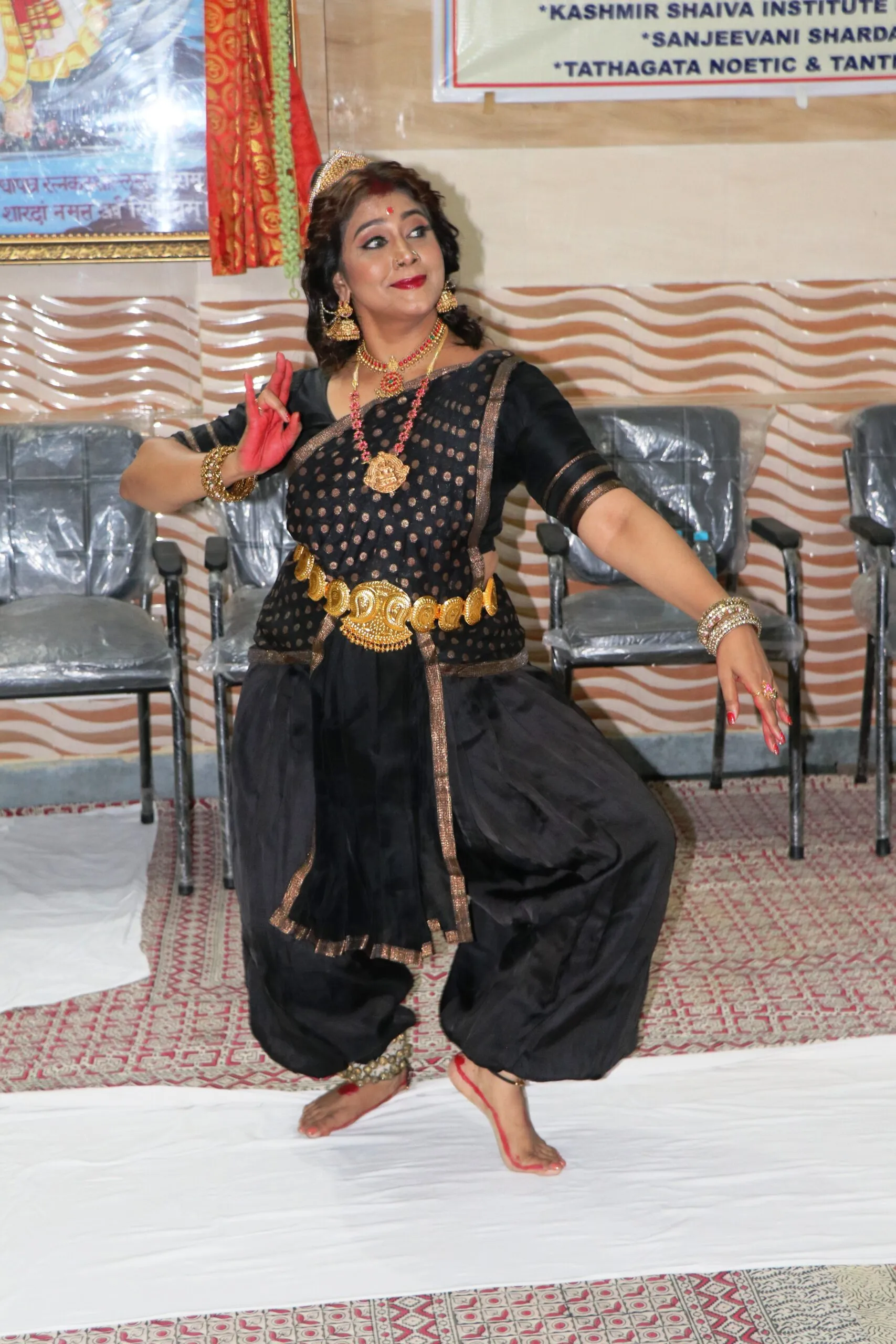 Sanjeevani Sharda Kendra
