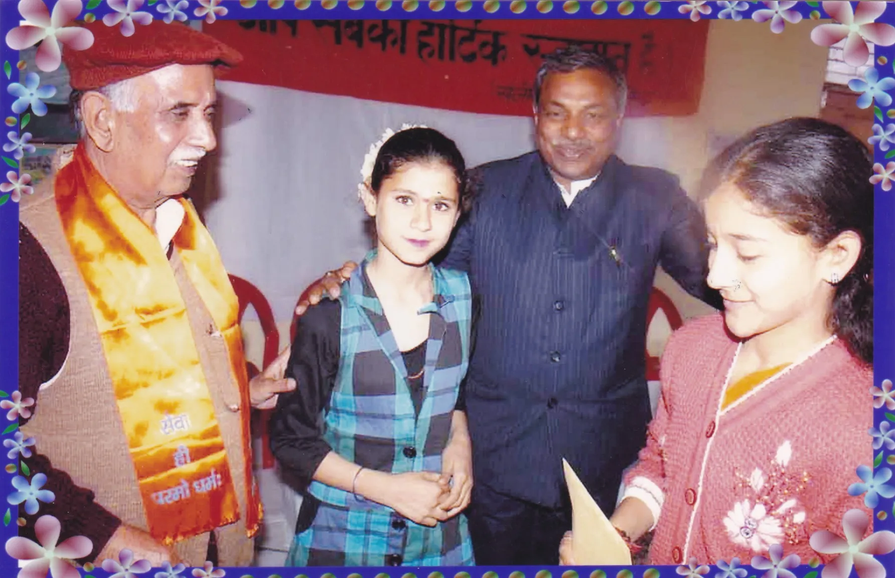 2011