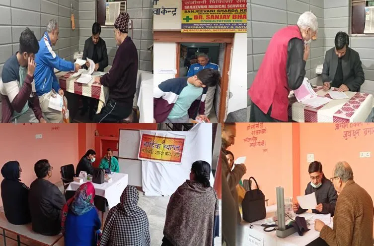 Medical Camp