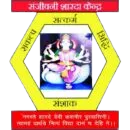 SSK Logo